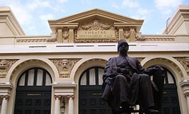 Alexandrian Opera House - Creative Commons via Wikimedia