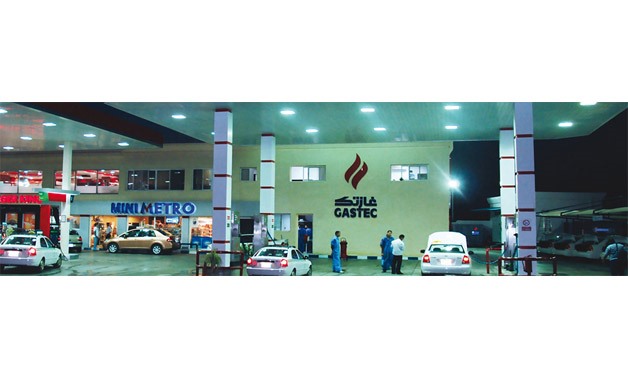 Gastec fueling station - Company Website