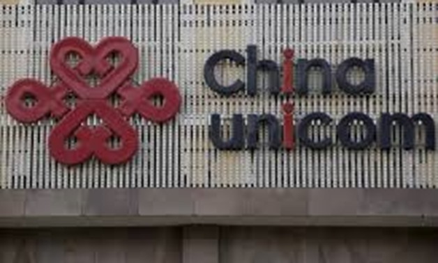 China Unicom's logo is pictured at its branch office in Beijing, China, April 21, 2016.
