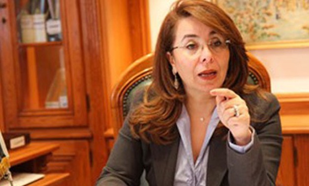 Minister of Social Solidarity Ghada Wali - File Photo