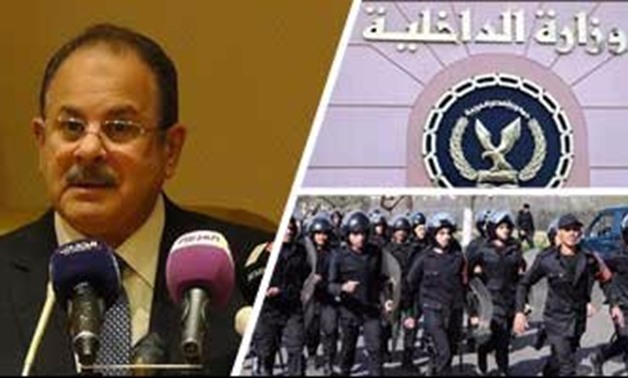 Magdy Abdel Ghaffar Minister of Interior - File Photo