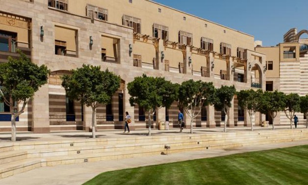 The American University in Cairo (AUC) at fifth settlement - AUC official website