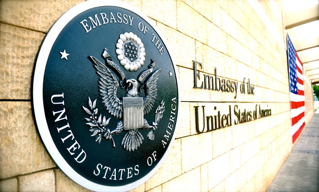 US Embassy Logo - Official Website