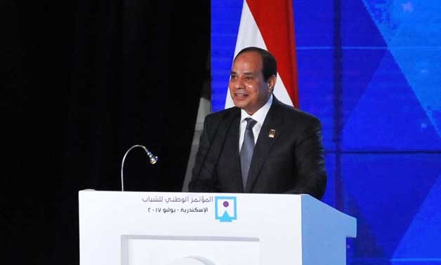 President Sisi at the Fourth National Youth Conference in Alexandria- press photo