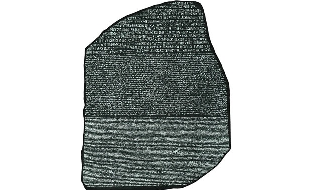 The Rosetta Stone – Courtesy of Wikimedia