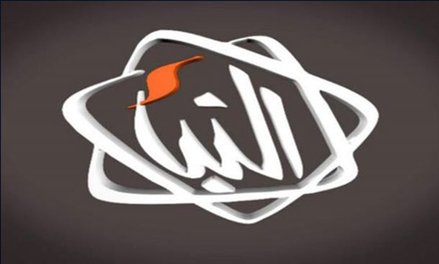 Nabaa TV Logo