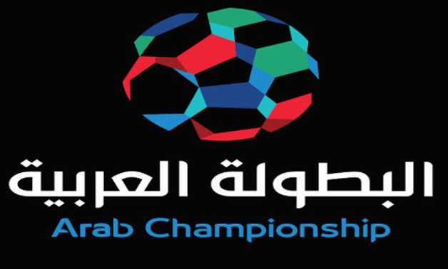 Arab Championship logo – Press image courtesy file photo