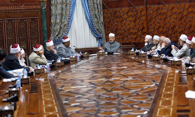 Al-Azhar's Scholars during emergency meeting to discuss Al-Quds - Press Photo