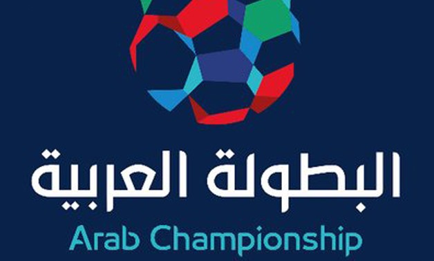 Arab Championship logo – Press image courtesy the Arab Championship’s official Twitter account