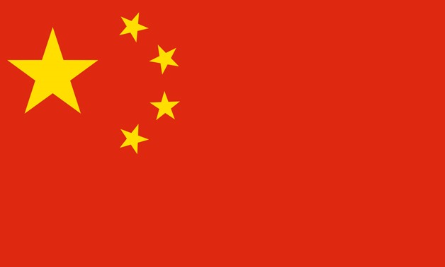 China Flag - via wikimedia commons