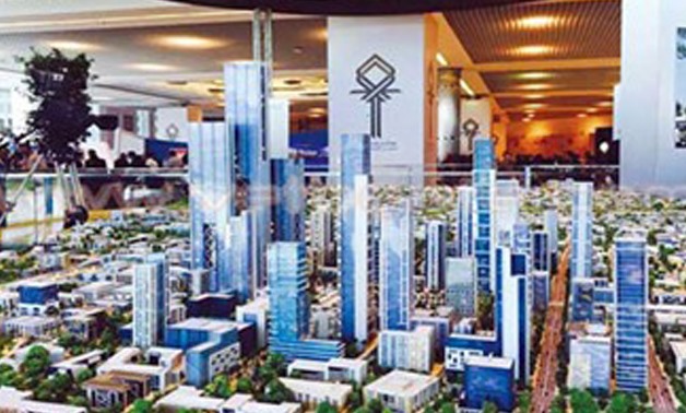  New Administrative Capital