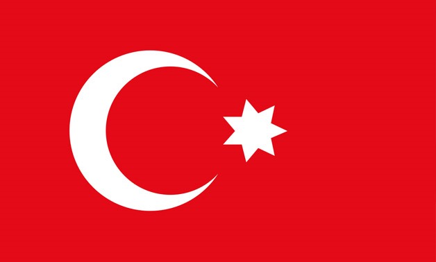 Flag of the fallen Ottoman Empire via Wikimedia