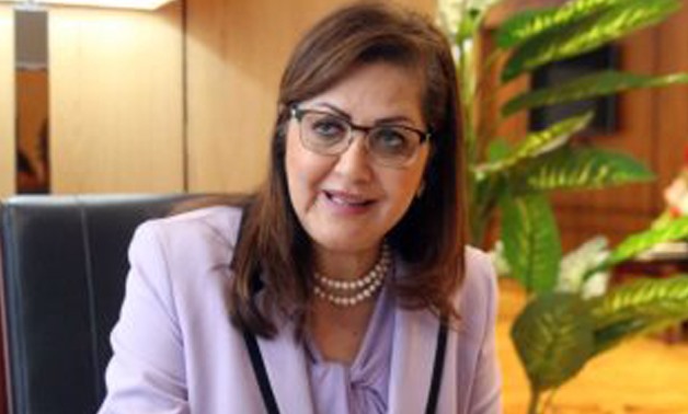 Minister of planning Hala al-Saeed - File Photo