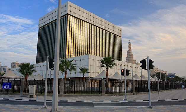 Qatar Central Bank Office - CC via Flickr - TravelingOtter