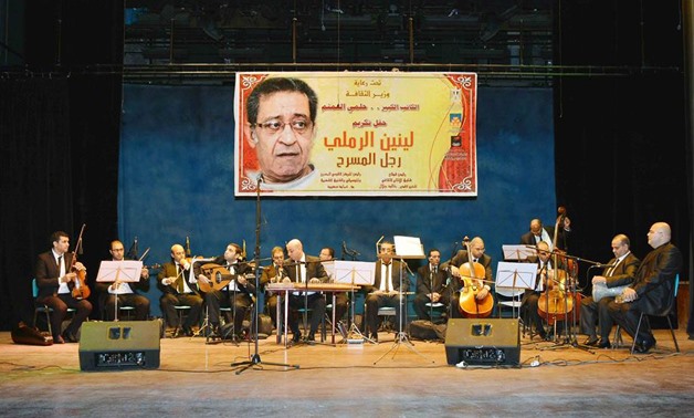 Lenin El Ramly honoring ceremony (Photo courtesy to press release by Culture Ministry)
