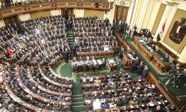 House of Representatives - File Photo