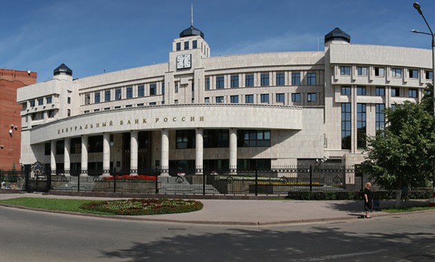 Central Bank of Russia - via wikipedia