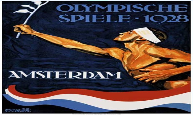 Amesterdam hosted the 9th Olympic Tournament - The Olympic Shop 