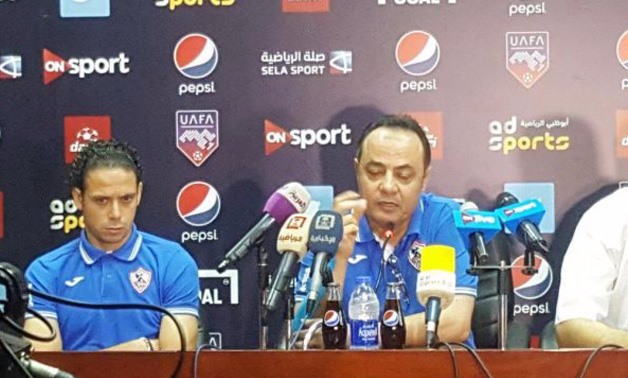 Zamalek pre-match press conference – Press image courtesy file photo