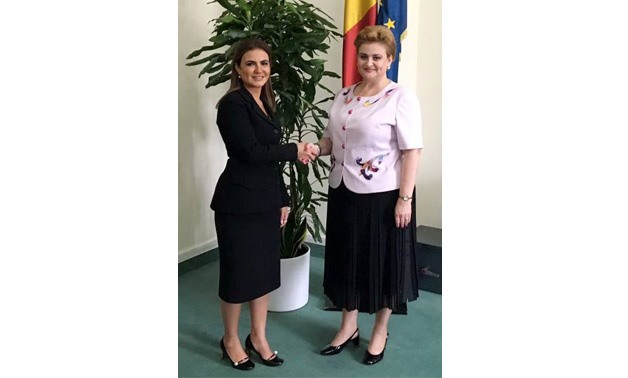 Minister of Investment Sahar Nasr with deputy Prime Minister of Romania Sevil Shhaideh- Press Photo