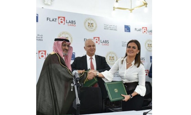 Minister of Investment Sahar Nasr during the signing ceremony