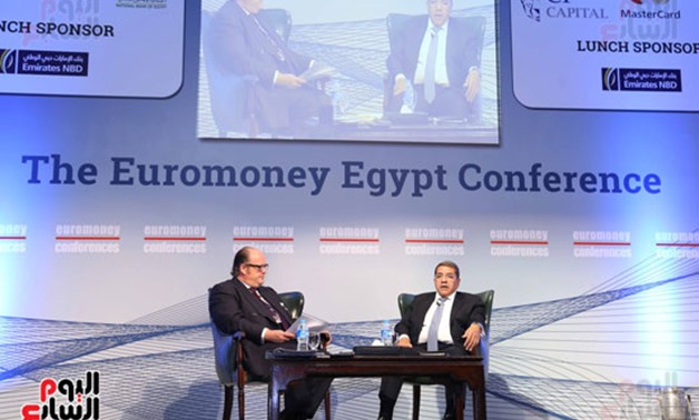 Amr Al Garhy Minister of Finance meets with Euromoney conferences chief - File Photo