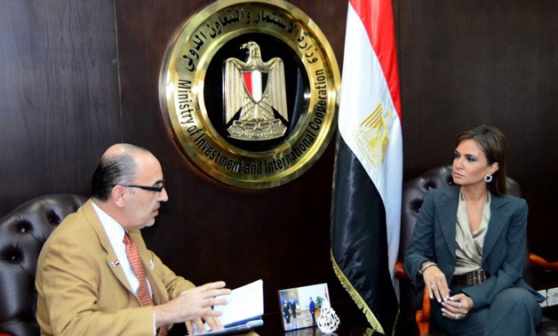 Sahar Nasr in her meeting with the Mexican Ambassador to Cairo - Press Photo
