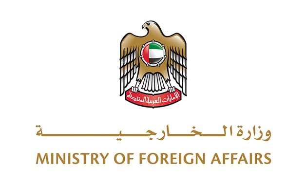 The Ministry of Foreign Affairs logo - Official website