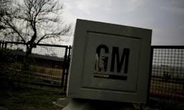 FILE PHOTO: The GM logo is seen at the General Motors Assembly Plant in Valencia, Venezuela April 21, 2017.
