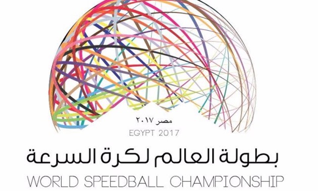 Speedball World Championship logo – Press image courtesy file photo