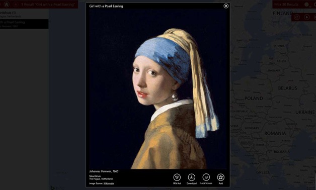 Art Search App screenshot via Microsoft.com