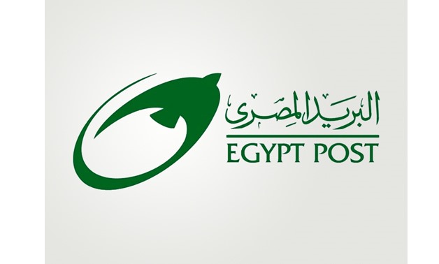 Egypt Post- Photo courtesy of company website.png