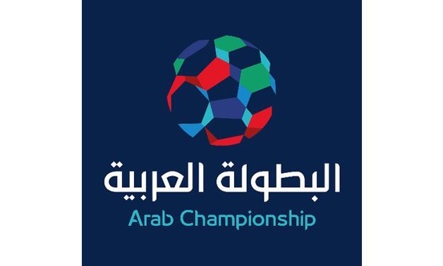 Arab Championship’s logo – Press image courtesy Arab Championship’s official Twitter account