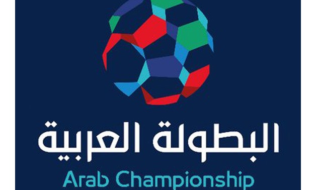 Arab Championship’s logo – Courtesy of Arab Championship’s official Twitter account.
