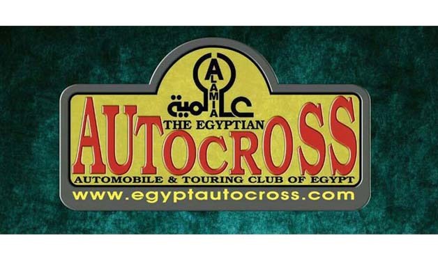 Autocross’s logo – Press image courtesy Auto cross’ official Facebook page.