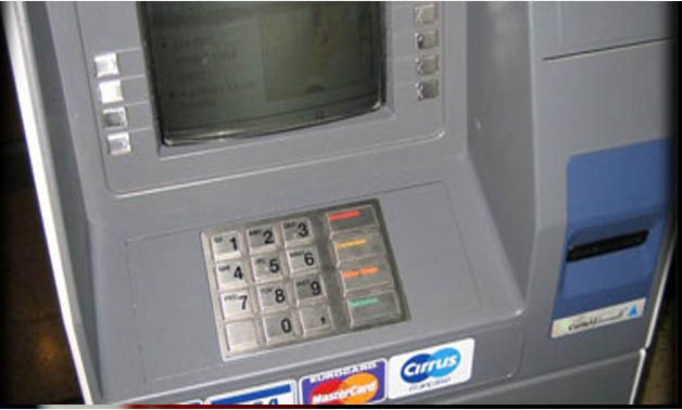 ATM - File Photo