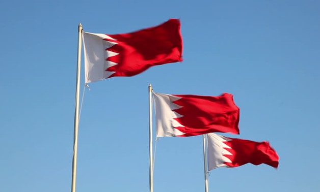 Bahrain Flag - Wikimedia Commons 