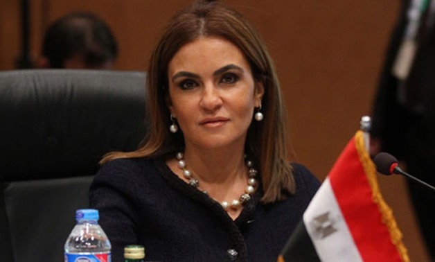 Minister of Investment and International Cooperation Sahar Nasr – File Photo