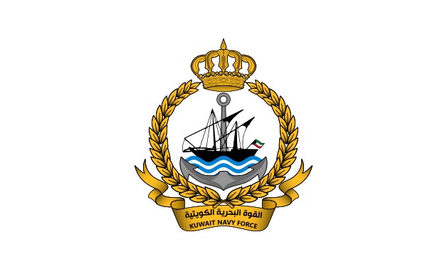 Kuwait Naval Forces logo 
