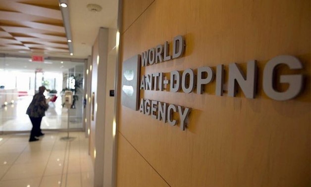 National Anti-Doping Organization – image courtesy NADO official website