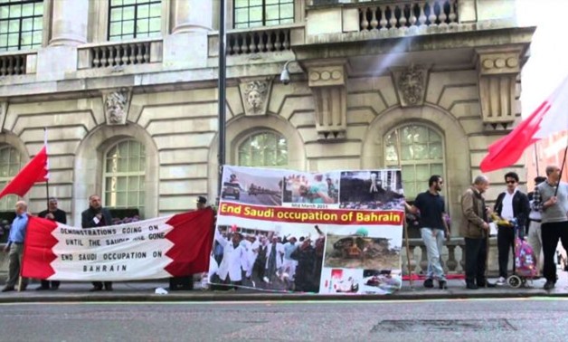 The Bahraini opposition in front of the Saudi embassy – File photo
