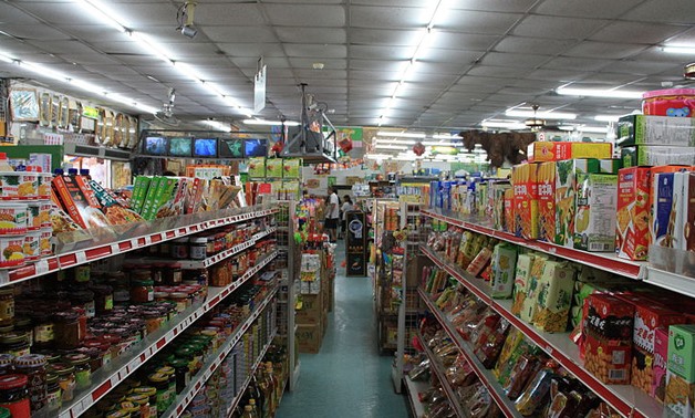  Super markets- Lord Koxinga via Wikimedia Commons.