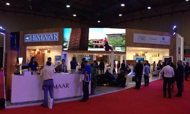 Emaar booth - Company's website