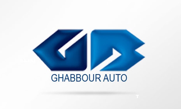 GB Auto logo - Group Website