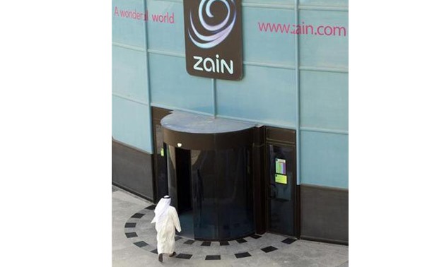 Zain branch - Reuters