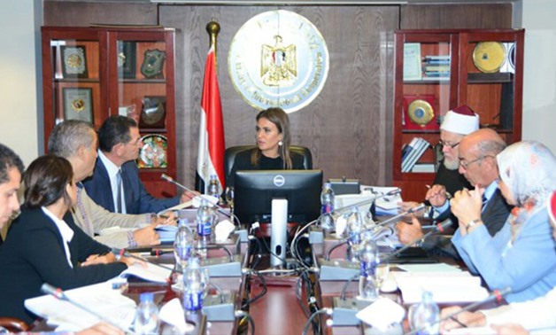 Minister of Investment Sahar Nasr meeting executive committee of Long Live Egypt Fund- Press Photo