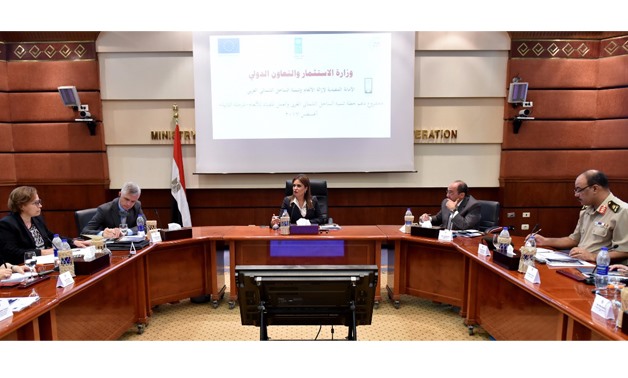 Minister of Investment and International Cooperation, Dr.Sahar Nasr chaired a meeting with the group of development partners on the national project to proceed with anti-mine action in the Western North Coast - press photo
