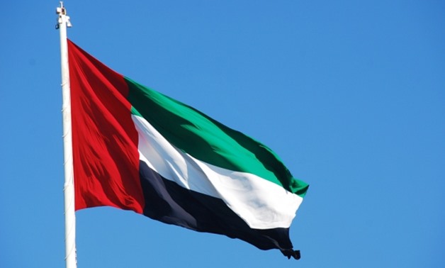 United Arab Emirates Flag - File photo