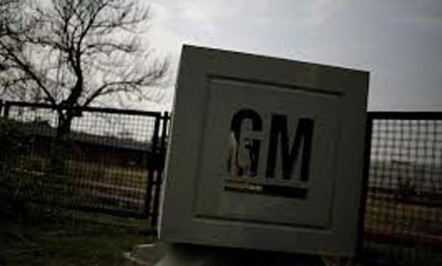 The GM logo is seen at the General Motors Assembly Plant in Valencia, Venezuela April 21, 2017.
Marco Bello