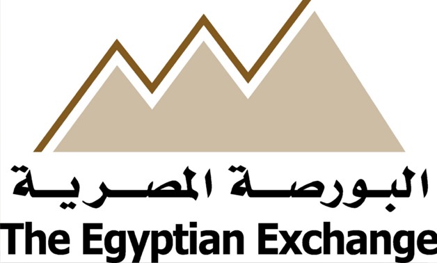 (Egyptian Stock Exchange (Photo: Official Egyptian Stock Exchange website